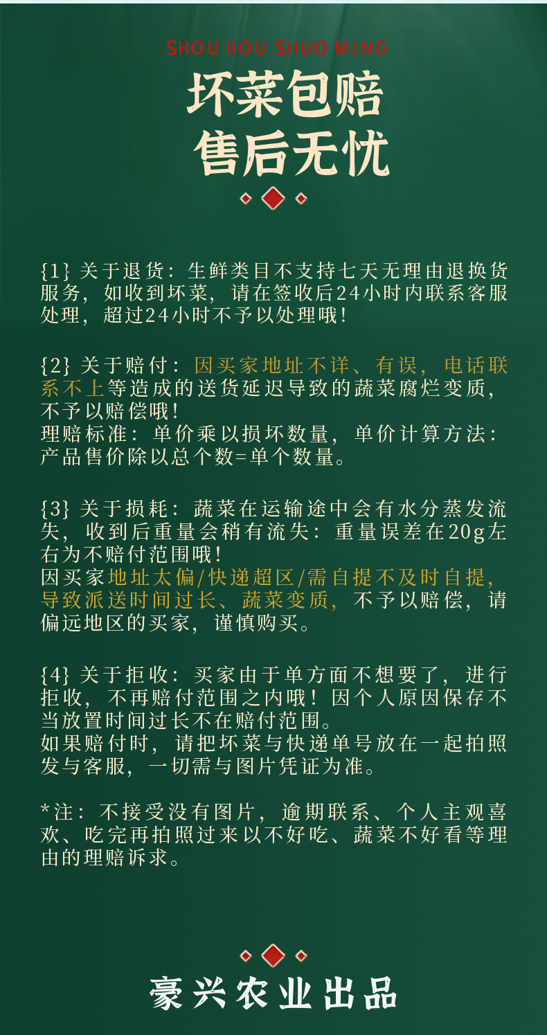 稿定设计-9.png